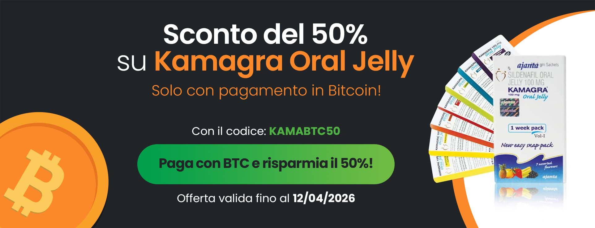 Kamagra Oral Jelly - sconto del 50% solo con pagamento in Bitcoin